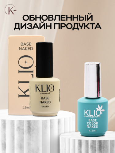 Камуфлирующая база NAKED №09 , 15 мл
