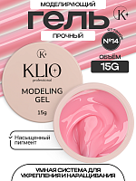 MODELING GEL № 14   15 G 