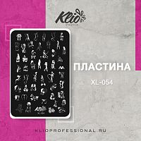 ПЛАСТИНА ДЛЯ СТЕМПИНГА XL-054