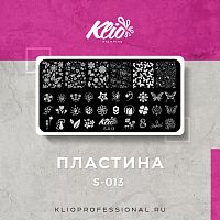 ПЛАСТИНА ДЛЯ СТЕМПИНГА S-013