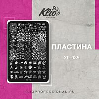 ПЛАСТИНА ДЛЯ СТЕМПИНГА XL-035
