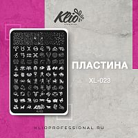ПЛАСТИНА ДЛЯ СТЕМПИНГА XL-023
