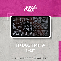 ПЛАСТИНА ДЛЯ СТЕМПИНГА S-027