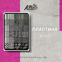 ПЛАСТИНА ДЛЯ СТЕМПИНГА XL-013