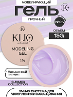 MODELING GEL № 25   15 G 