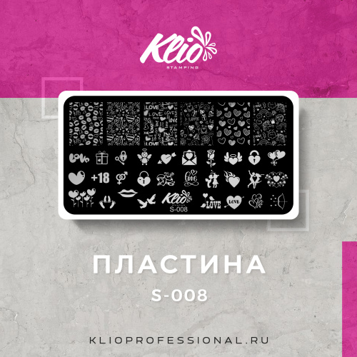 ПЛАСТИНА ДЛЯ СТЕМПИНГА S-008