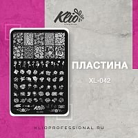 ПЛАСТИНА ДЛЯ СТЕМПИНГА XL-042
