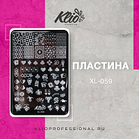 ПЛАСТИНА ДЛЯ СТЕМПИНГА XL-059